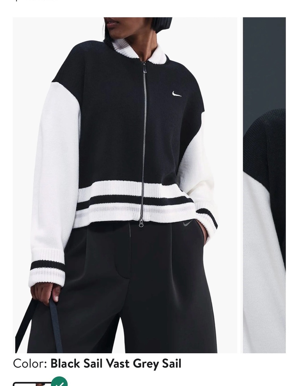 Nike Black & White Zip-Up Bomber Sweater